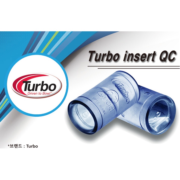 Turbo Quad Classic (QC) FINGER GRIPS Bowling Insert 1ea Shopee Malaysia