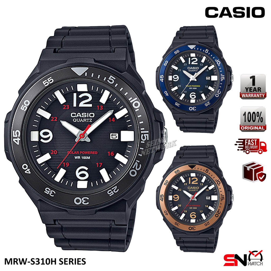 Casio mrw outlet s310