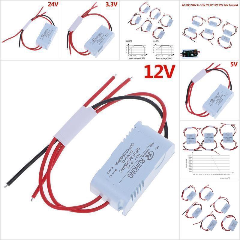 FRF AC- Power Supply Module AC 1A 5W 220V to 3V 5V 9V 12V 15V 24V ...
