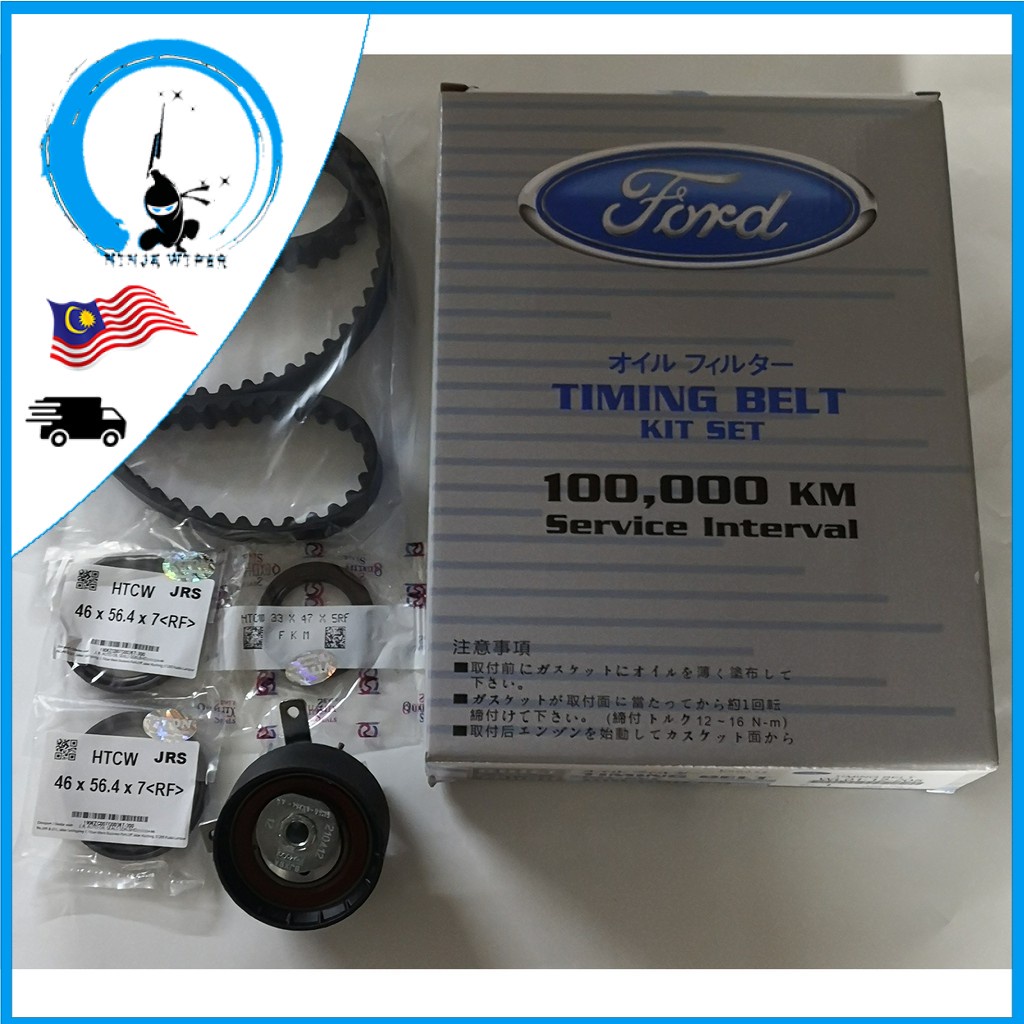 Ford fiesta on sale timing belt