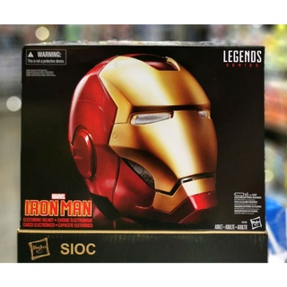 Hasbro – Marvel Legends – Iron Man Electronic Helmet – Box…