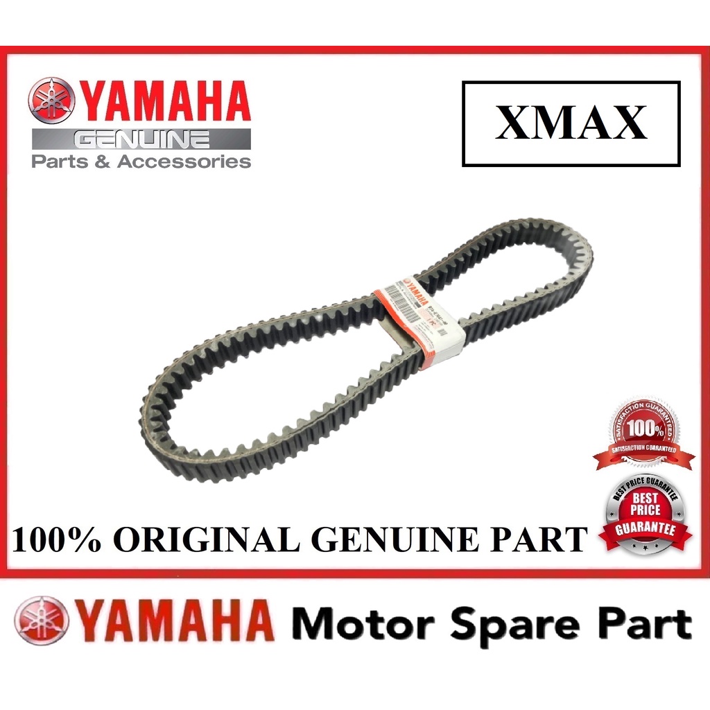 (100 ORIGINAL) YAMAHA XMAX250 VBELT // B74E764100 XMAX 250 V BELT