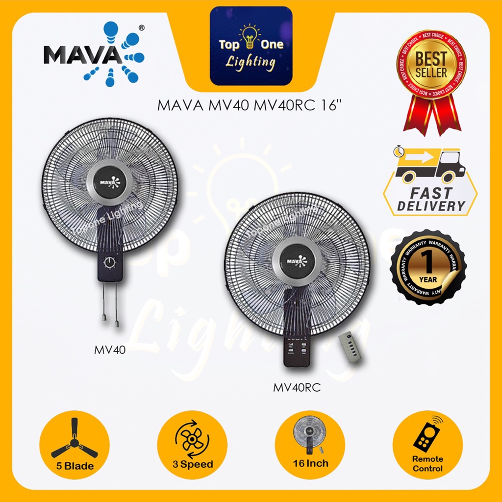 MAVA Wall Fan MV40 MV40RC 16