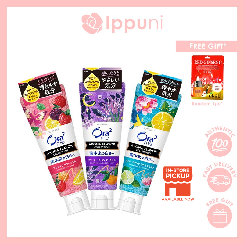 ORA2 ME Aroma Flavor Collection Toothpaste Berry Mint/Citrus Mint ...