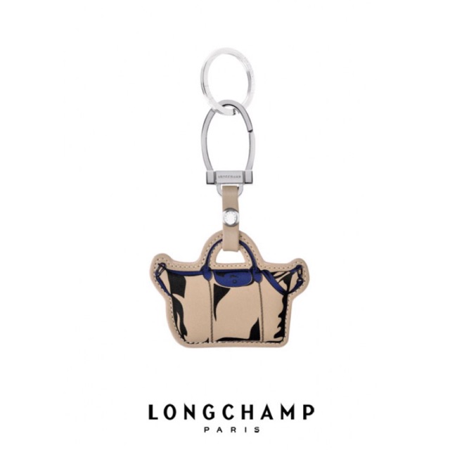 Le Pliage Cuir Key Ring In Beige