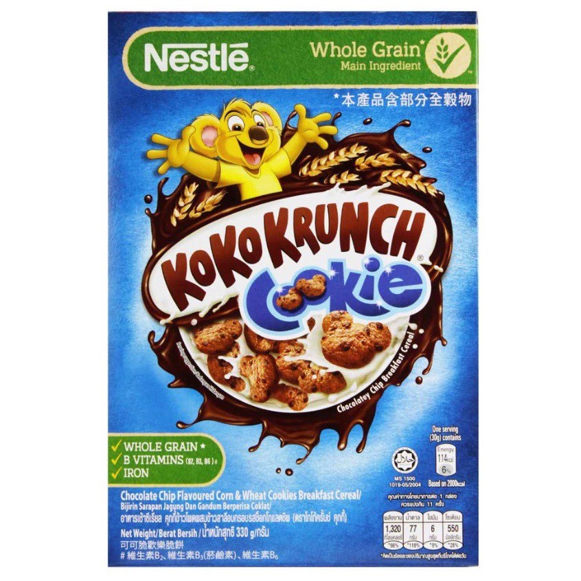 Nestle Cookie Crisp Chocolatey Chip Breakfast Cereal 330g Shopee