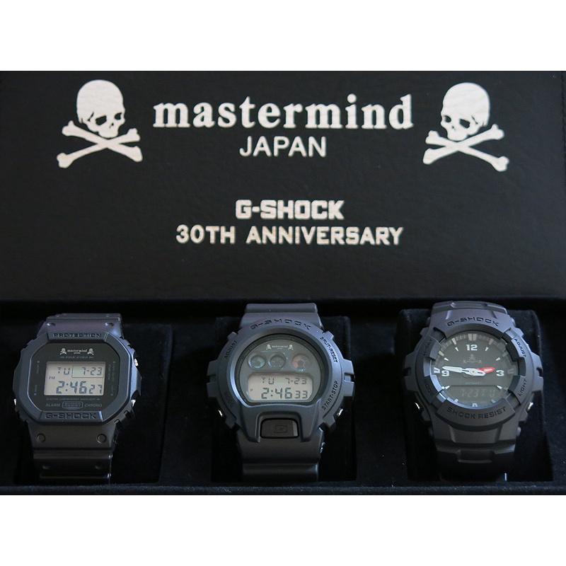 G shock x mastermind online