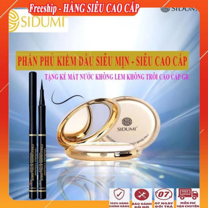 Super smooth, super beautiful, super high-end oil-control powder/Korean ...
