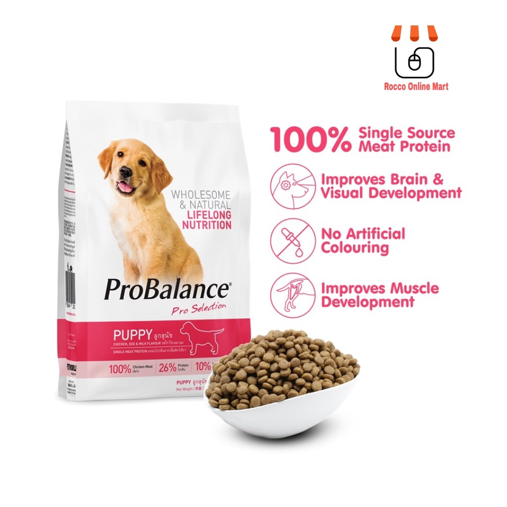 PROBALANCE 1.5KG PUPPY (CHICKEN, EGG & MILK) | Shopee Malaysia