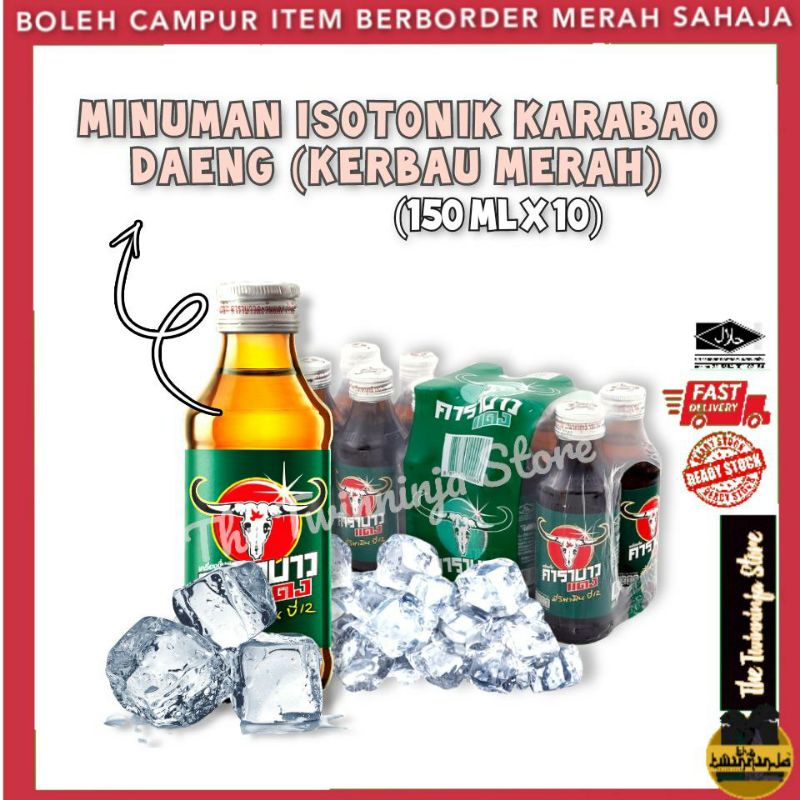 Karabao Daeng Energy Drink 150ML/ Minuman Isotonik Karabao Daeng ...