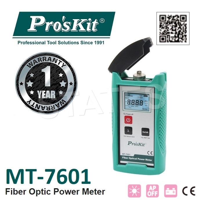 Optical Power Meter 2 In 1 Solution