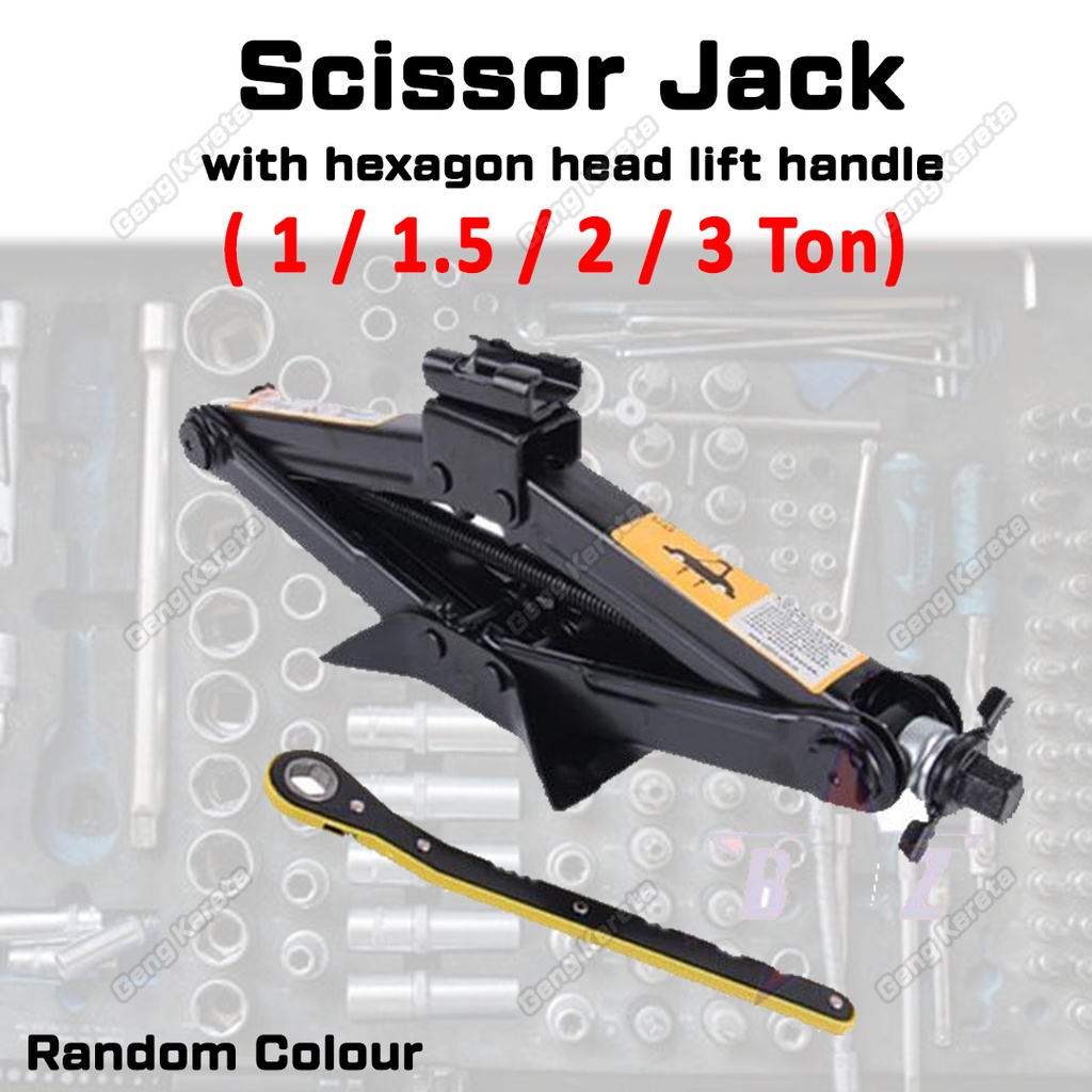 🔥New🔥Heavy Duty DIY Car Scissor Jack Stabilizer with Handle Lift