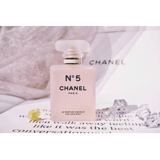 Chanel n5 hair discount mist