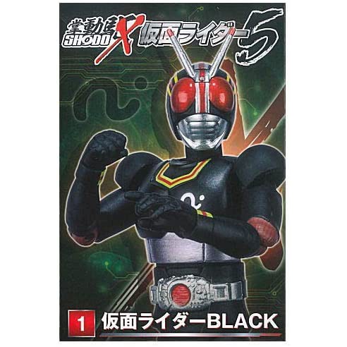 Bandai Shodo-X Kamen Rider 5 Black Black RX Battle Hopper