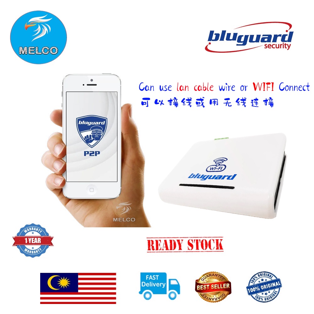 Bluguard Alarm WIFI P2P Interface Module