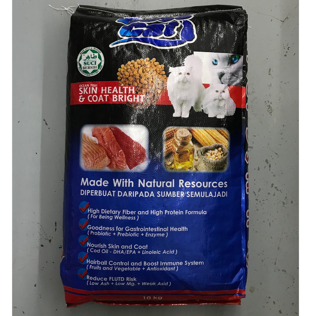 BOSS CAT Skin Coat Cat Food 10Kg Ori Packaging