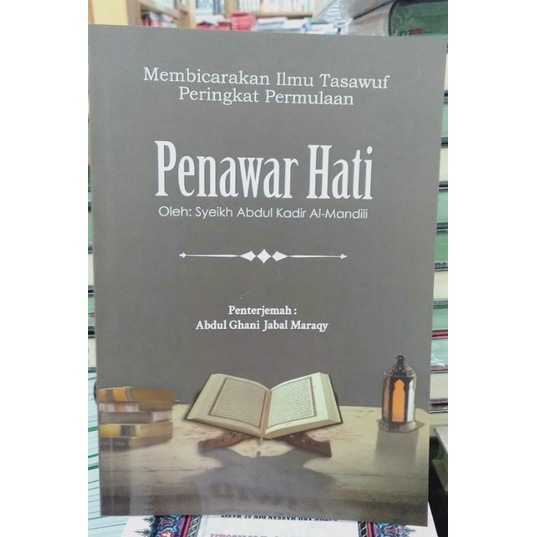 Ready Stock Penawar Hati Edisi Rumi Jabal Maraqy Shopee Malaysia