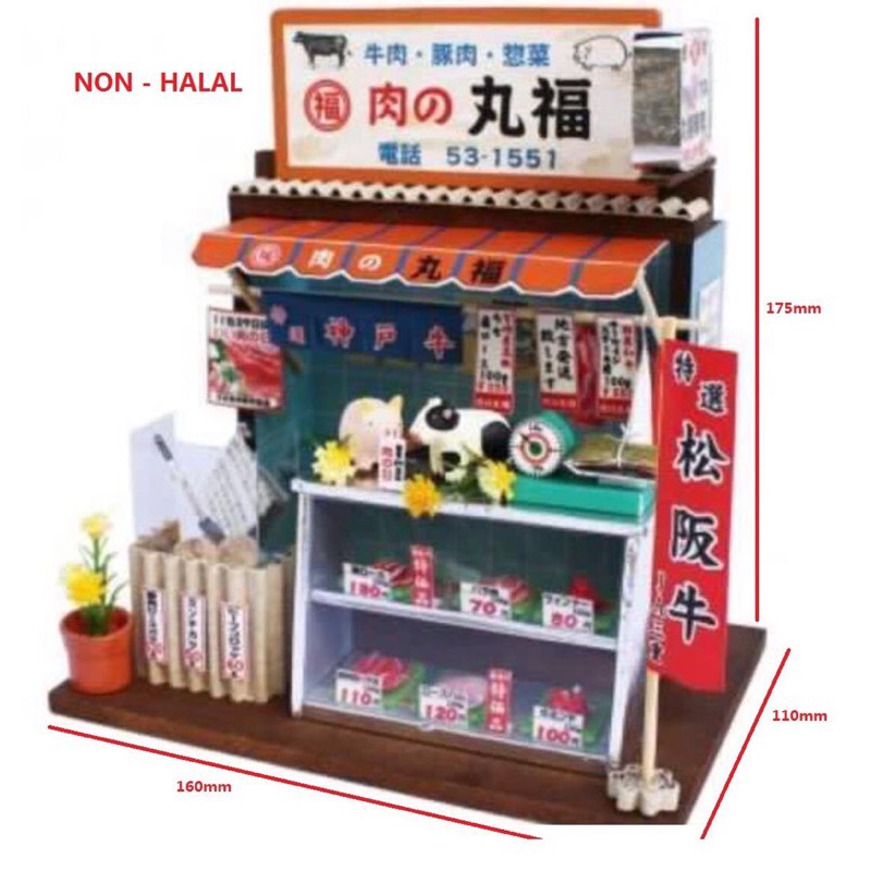 Billy Japanese Dollhouse 8662 Meat Store Non Halal Display Set Shopee Malaysia