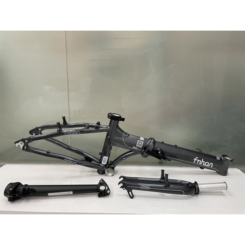 Fnhon Blast 20 Folding Bike Frameset Shopee Malaysia