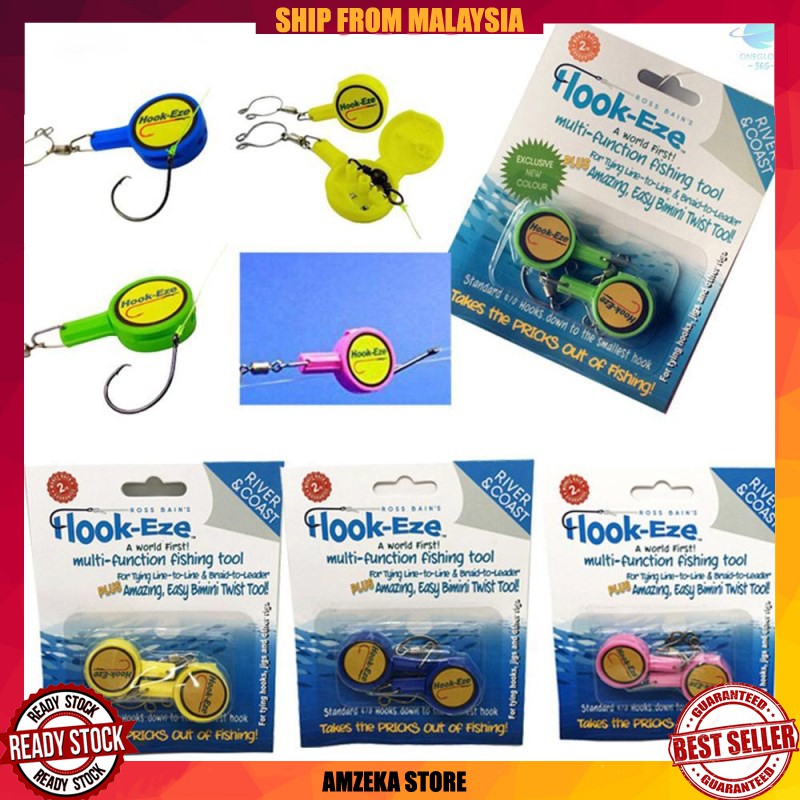 Hook Eze 2pcs Smart Quick Knot Tool Fishing Tool Hook Tying Safety Device  Alat Pengikat Mata Kail Hook 🔥BEST SELLER🔥