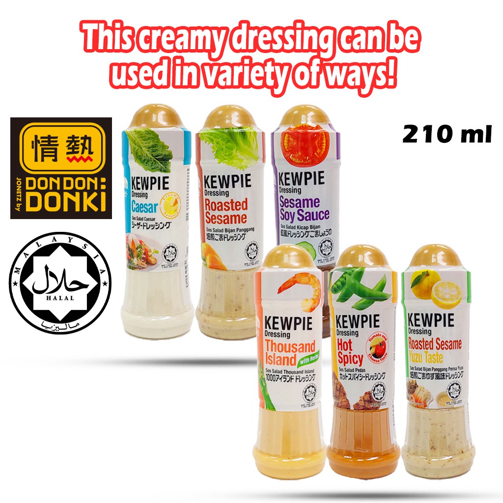 [DONKI] Halal Kewpie Salad Dressing (210g) Shopee Malaysia