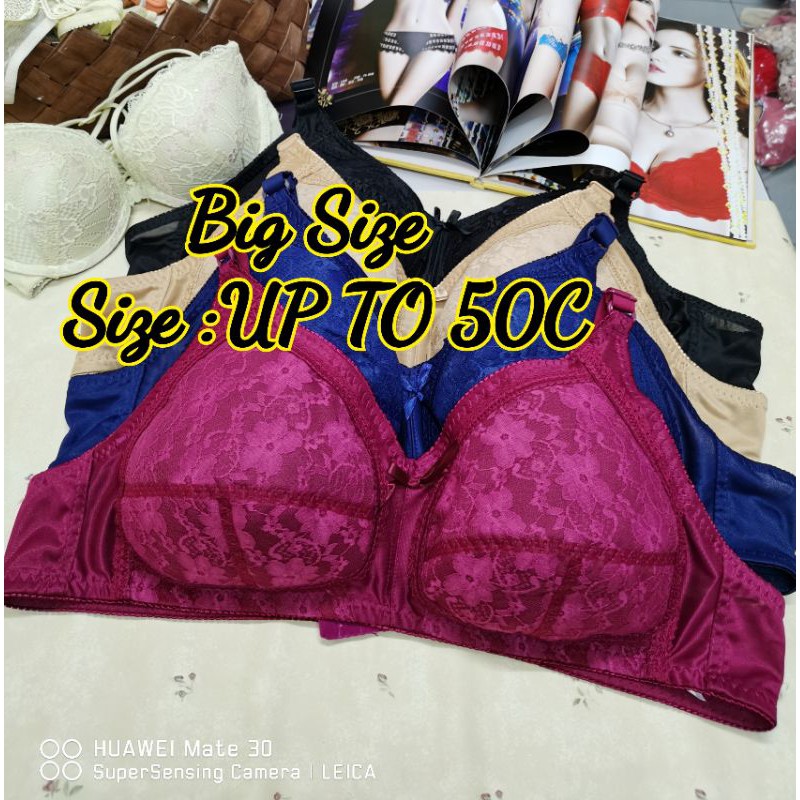 🇲🇾Ready stock🇲🇾 up to 50C mama bra size besar Womens big size 2008C