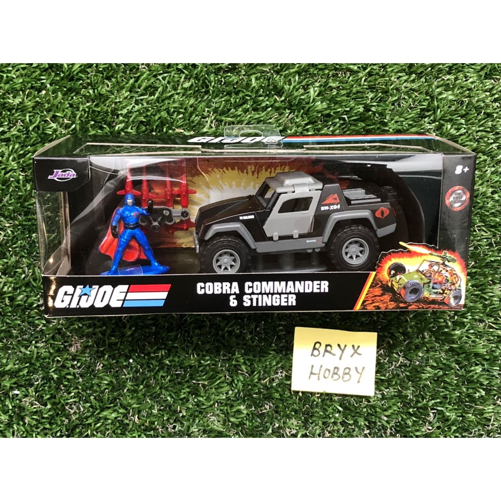 Altro JADA TOYS: JADA TOYS JADA33085 COBRA COMMANDER & STINGER GI-JOE BLACK/GREY 1:32 Modellino - Foto 12