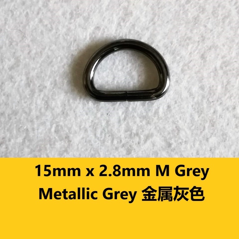 D Ring Beg Bag Buckle D Ring Bag strap buckle D Ring for making Bag DIY