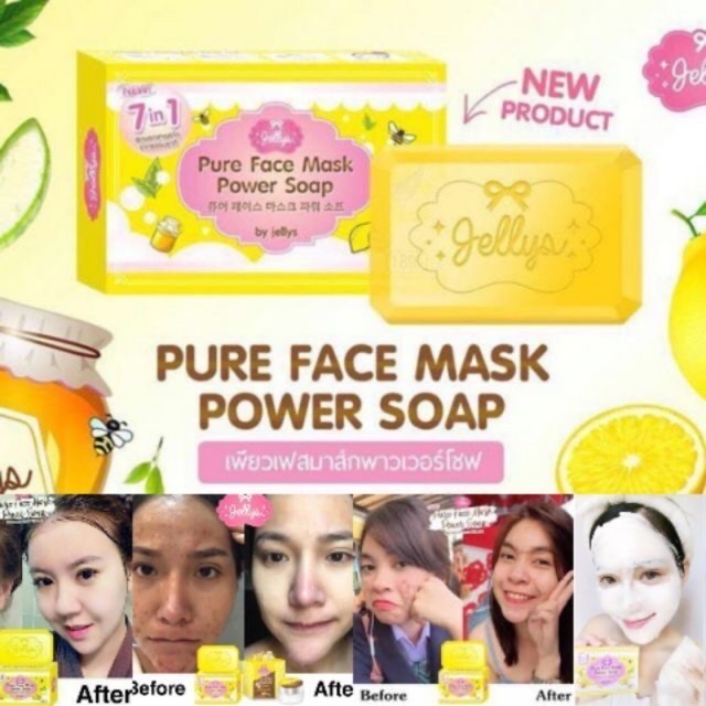 🔥STOCK READY🔥 100Authentic☆Halal☆Pure Face Mask Power Soap 7 IN 1 by