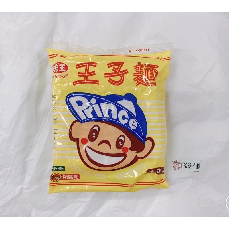 Prince Noodles/Braised Flavor Special Noodles (No Seasoning Package ...