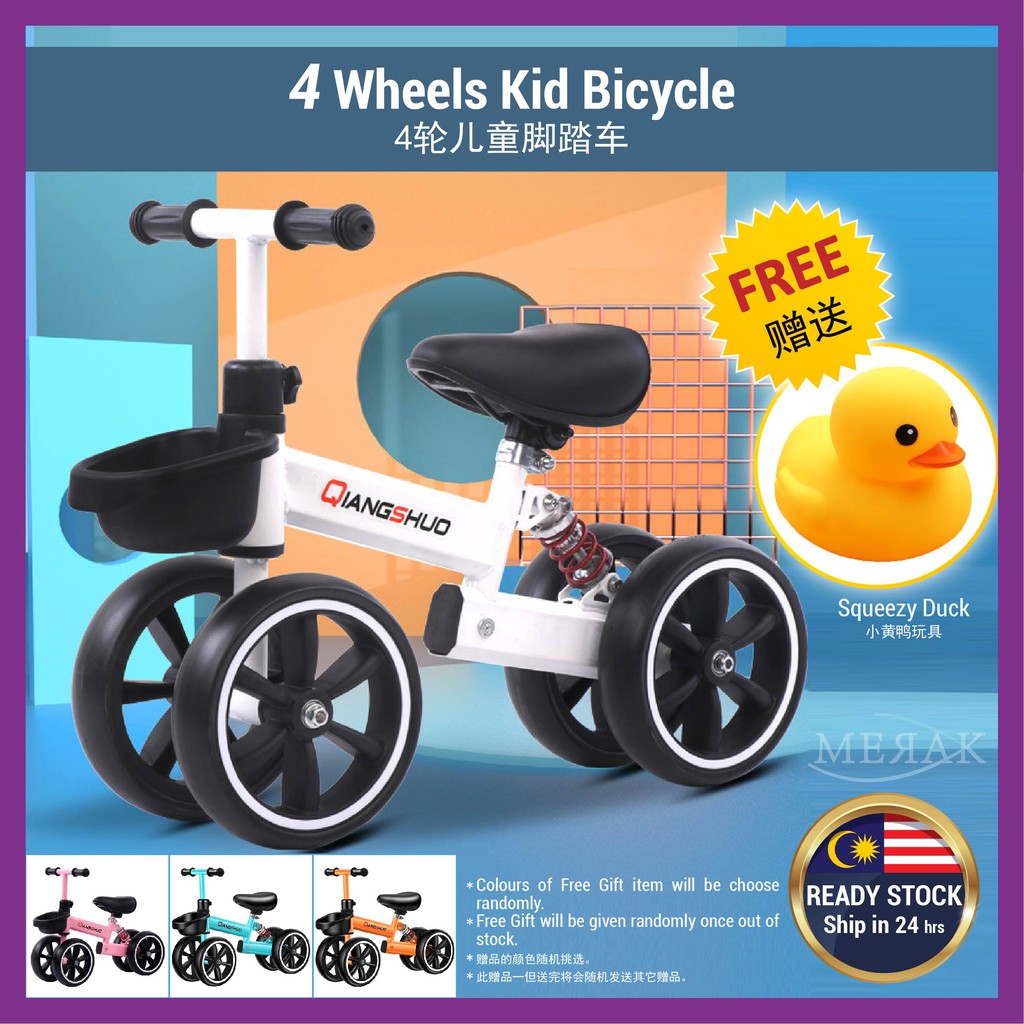 4 Wheels Kid Bicycle Adjustable Balance Toy Cycling Baby Car Basikal ...