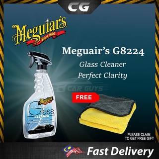 Meguiar's® Perfect Clarity™ Glass Cleaner, G8224, 24 oz., Spray