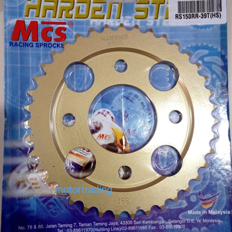 (HONDA RS150 RSX150 ) Sprocket MCS Gold 428 (100% Original MCS Sproket ...