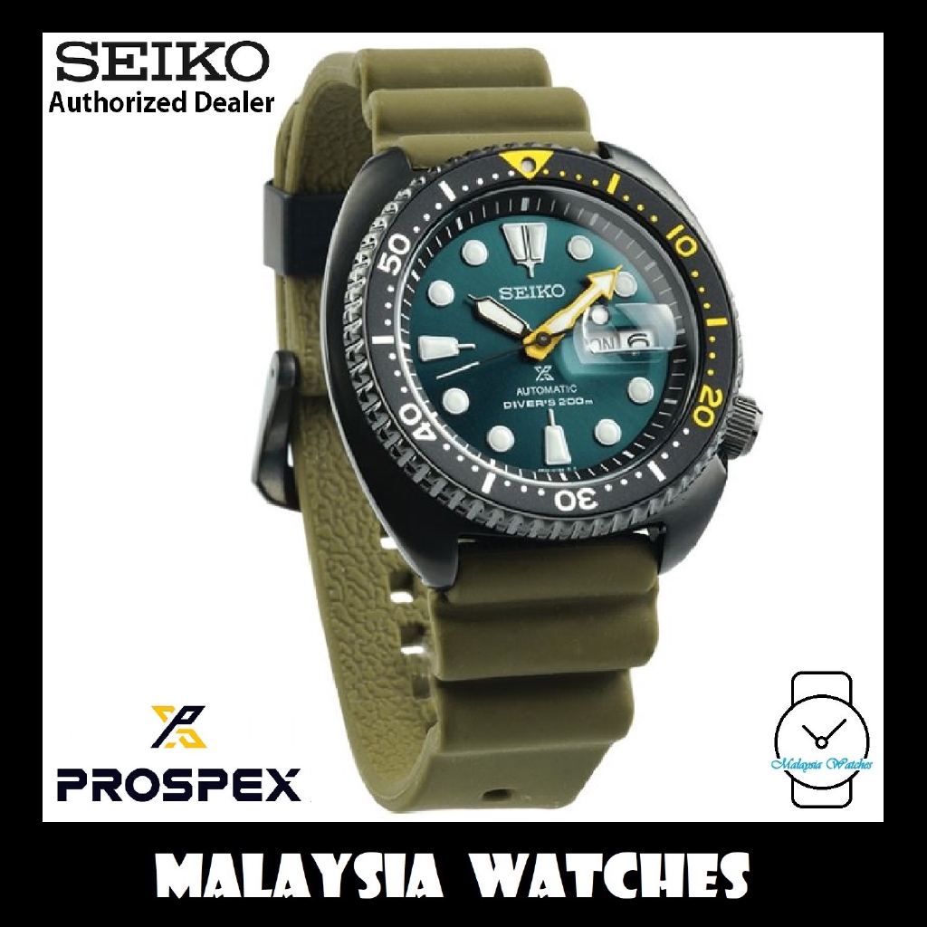 Seiko sea online grapes