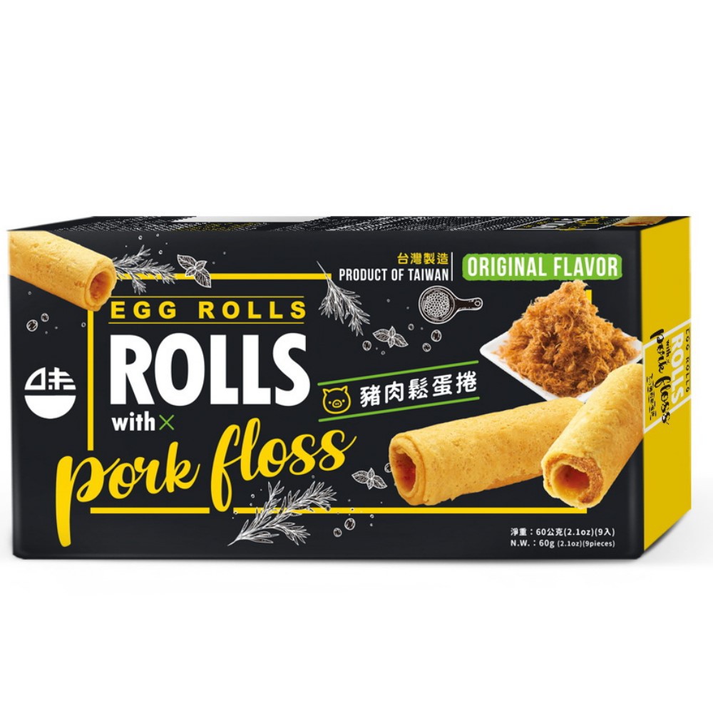 Weiyi Pork Floss Egg Roll 60gx10pcs Set Shopee Malaysia
