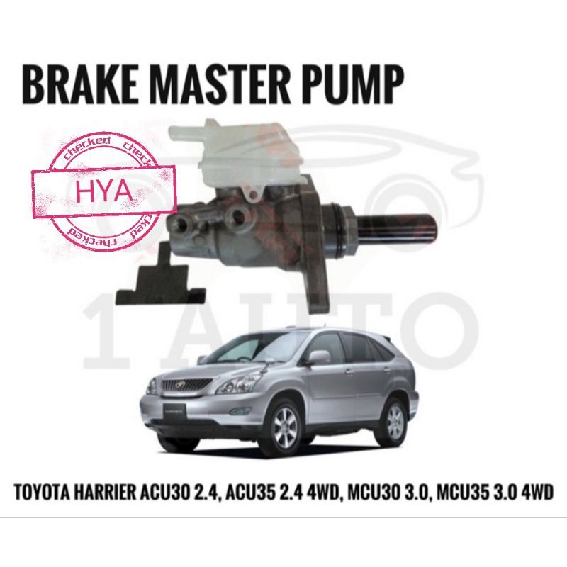 TOYOTA HARRIER ACU30 MCU30 BRAKE MASTER PUMP CYLINDER BMC-T55