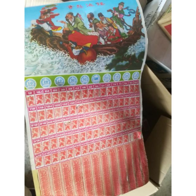[READY STOCK] Old Style Tikam | Shopee Malaysia