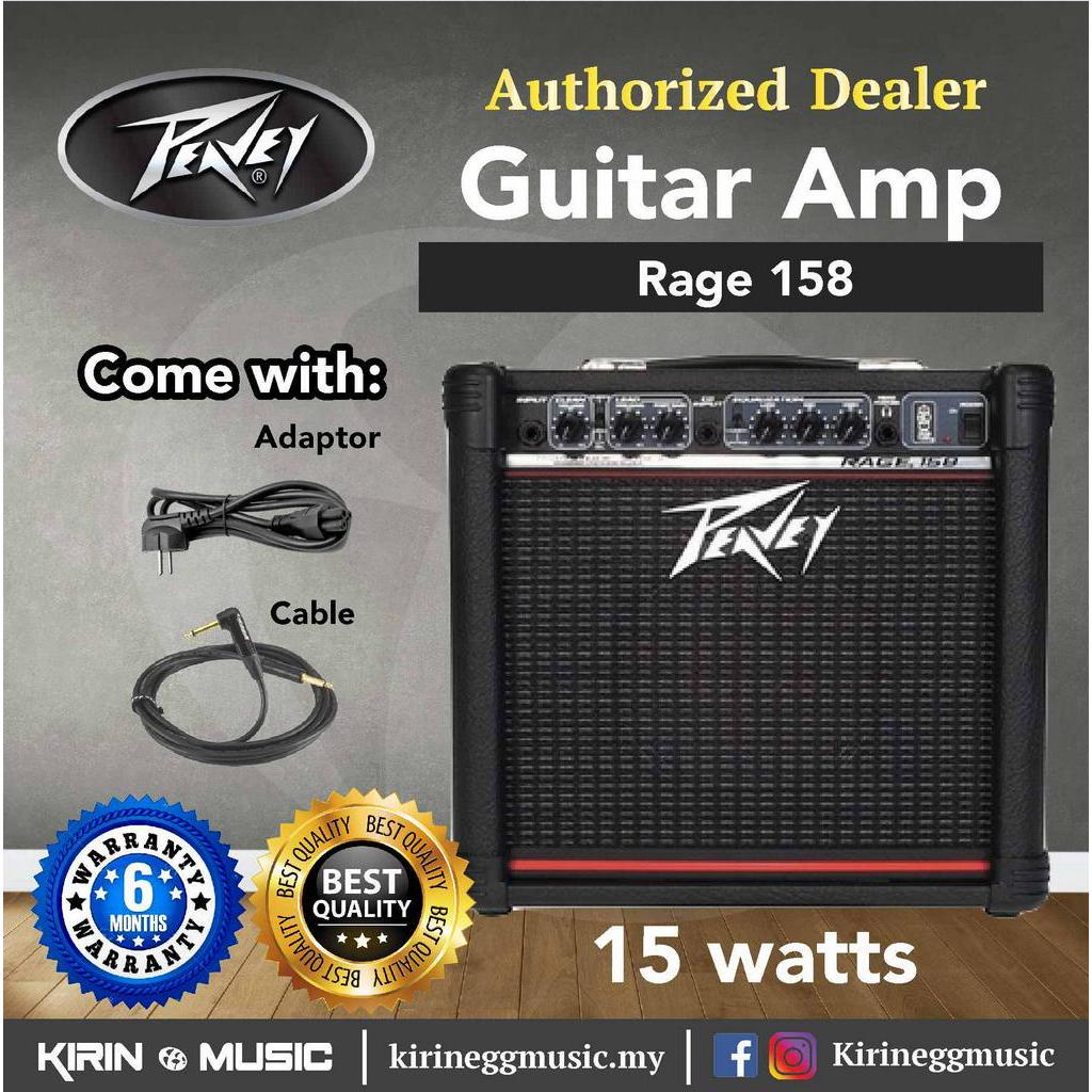 Peavey rage deals 158 transtube series