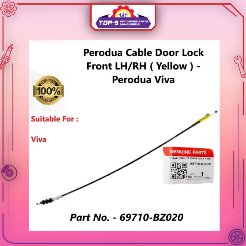 Perodua Cable Door Lock Front LH/RH ( Yellow ) Perodua Viva ( 69710