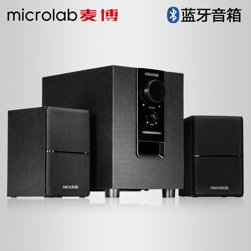 Microlab 2.1CH Bluetooth Multimedia Speaker Aux Input Laptop Speaker PC