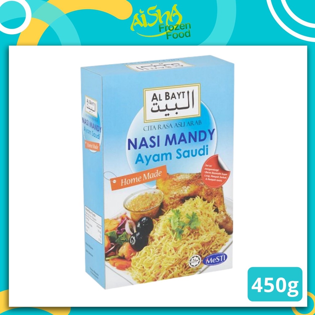 Al Bayt Set Beras Dan Rempah 450g - Nasi Mandi Kambing / Ayam / Maqluba ...