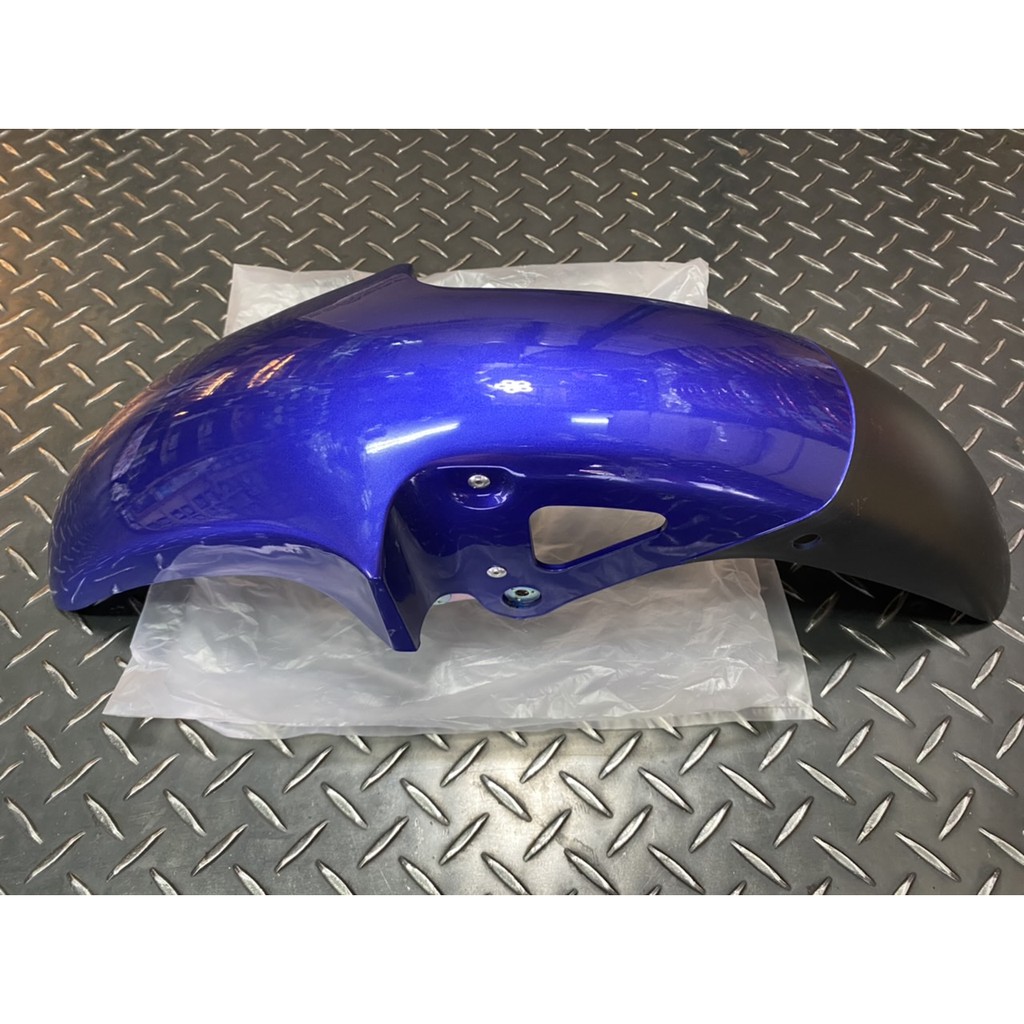 Yamaha RXZ Front Fender/ Mudguard 100% Original HLY (DBPMC) | Shopee ...