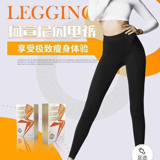 Keexuennl lightning hotsell blaze legging