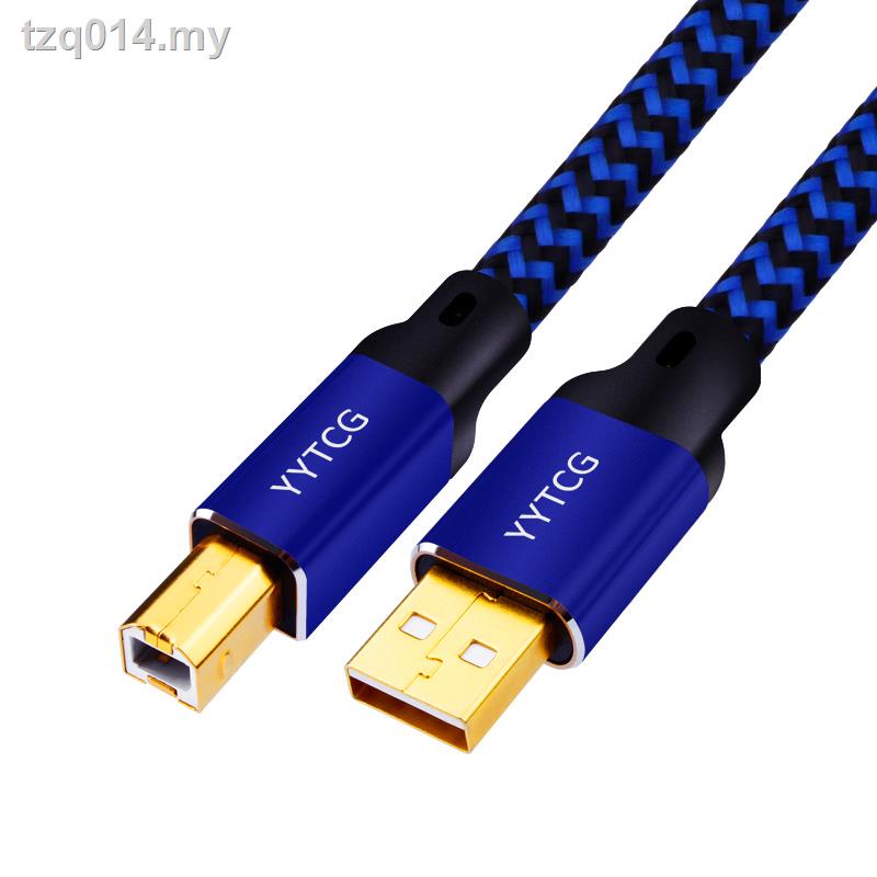 Audiophile grade USB audio cable AB 6n single crystal copper DAC