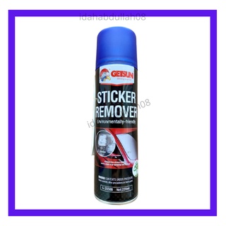 Ready stock Sticker remover Getsun removal sticker Spray Adhesive Remover  Menghilangkan Bekas Gam