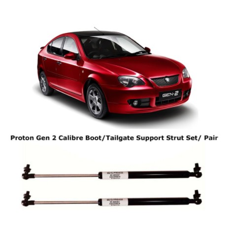 Proton Gen 2 Rear Bonnet Absorber | Shopee Malaysia