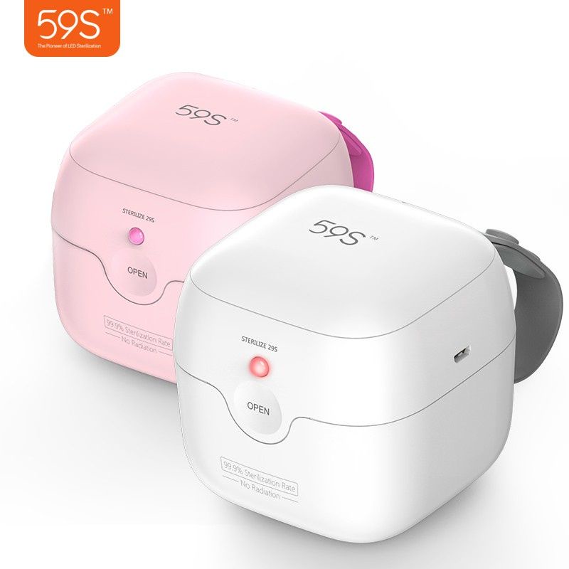 59S UV Sterilizer S6 Pacifier Sanitizer Kill Germs, Virus LED Portable