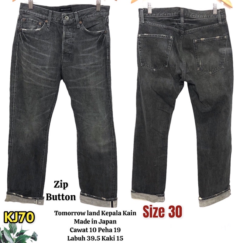 JEANS KEPALA KAIN✖️ SELVEDGE DENIM✖️MEN JEANS