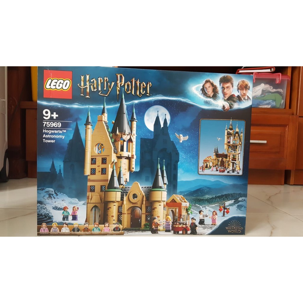 LEGO 75969 - Harry Potter - Hogwarts Astronomy Tower - Hogwarts ...