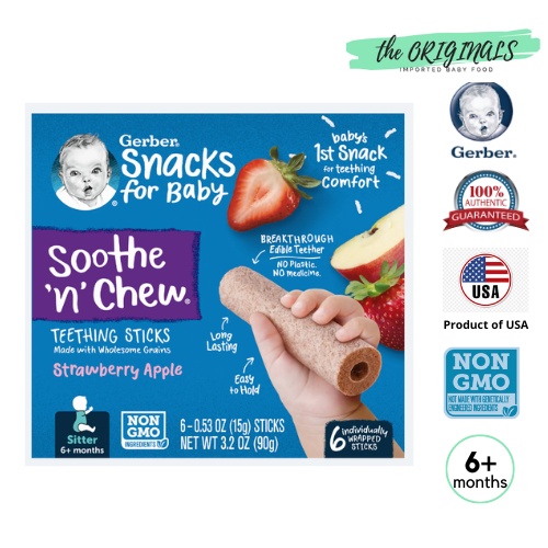 (READY STOCK) GERBER,Soothe 'N' Chew Teething Sticks, 6 Individually Wrapped Sticks, 90g Box, 6
